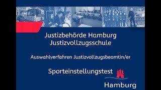 Sporteinstellungstest für Bewerberinnen im Justizvollzugsdienst [upl. by Jahdiel104]